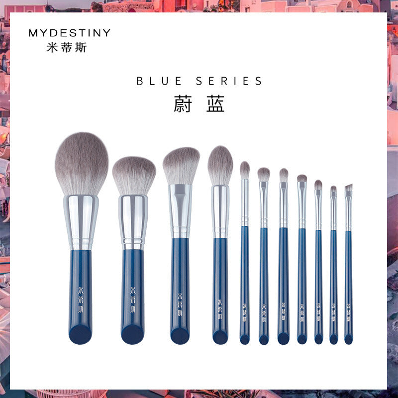 11-Piece Quick-Drying Synthetic Fiber Makeup Brush Set
