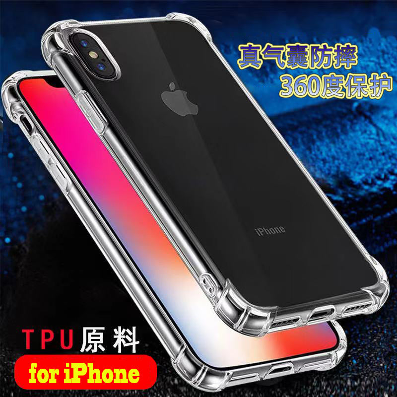 Corner Airbag Case iPhone15 8 XR Max 7 Ultra-Thin Clear