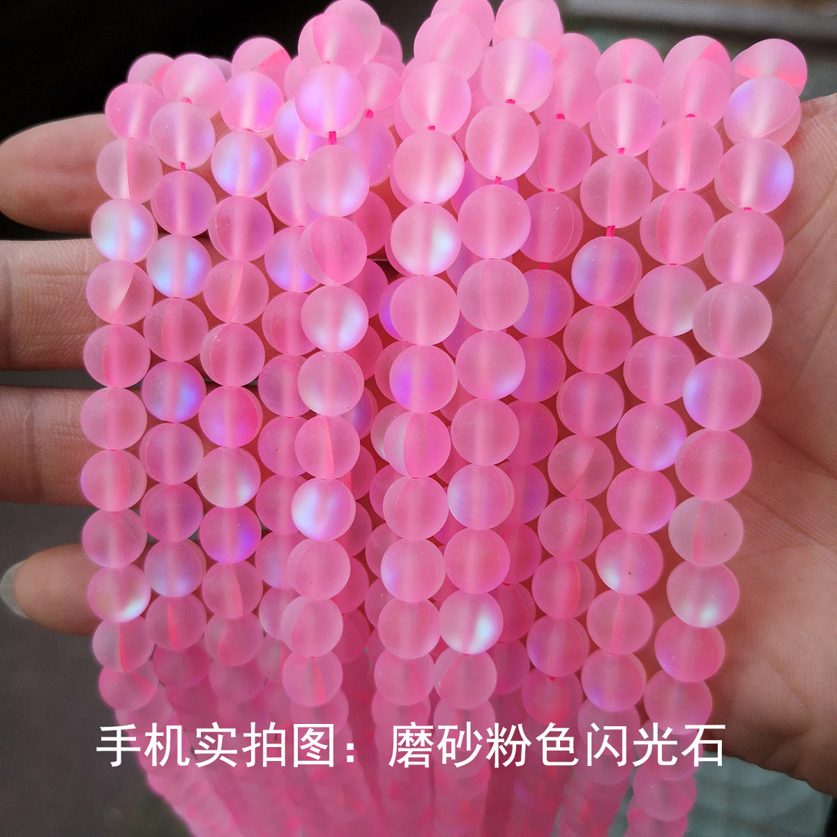 Material decorativo para hacer tú mismo con cuentas sueltas de piedras brillantes