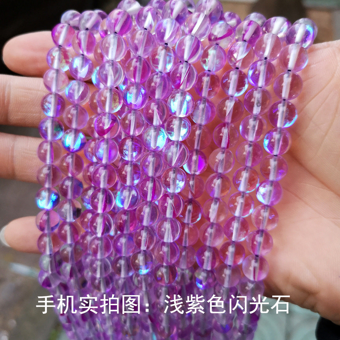 Material decorativo para hacer tú mismo con cuentas sueltas de piedras brillantes