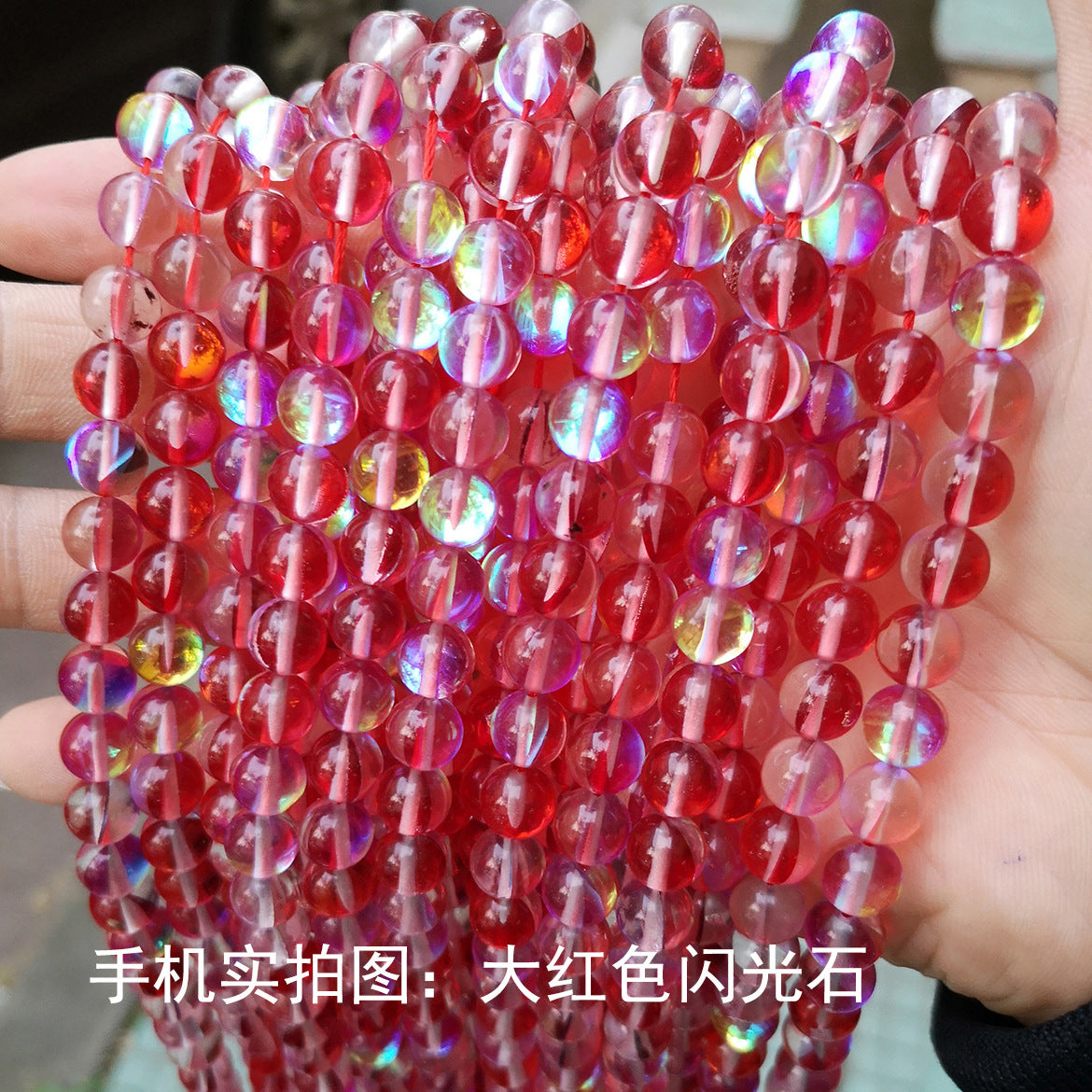 Material decorativo para hacer tú mismo con cuentas sueltas de piedras brillantes