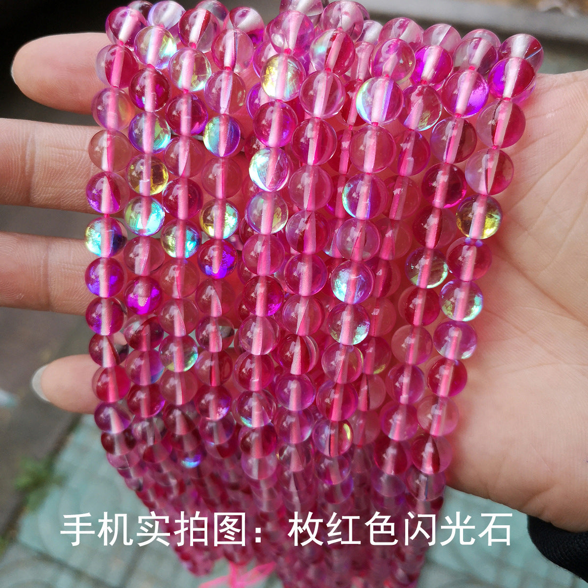 Material decorativo para hacer tú mismo con cuentas sueltas de piedras brillantes