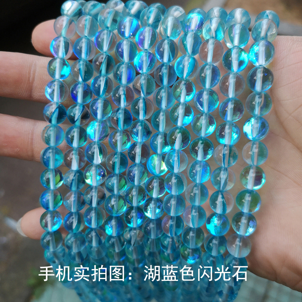 Material decorativo para hacer tú mismo con cuentas sueltas de piedras brillantes
