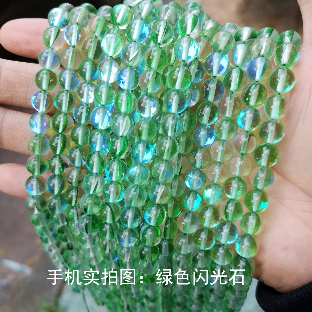 Material decorativo para hacer tú mismo con cuentas sueltas de piedras brillantes