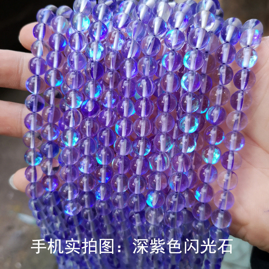 Material decorativo para hacer tú mismo con cuentas sueltas de piedras brillantes