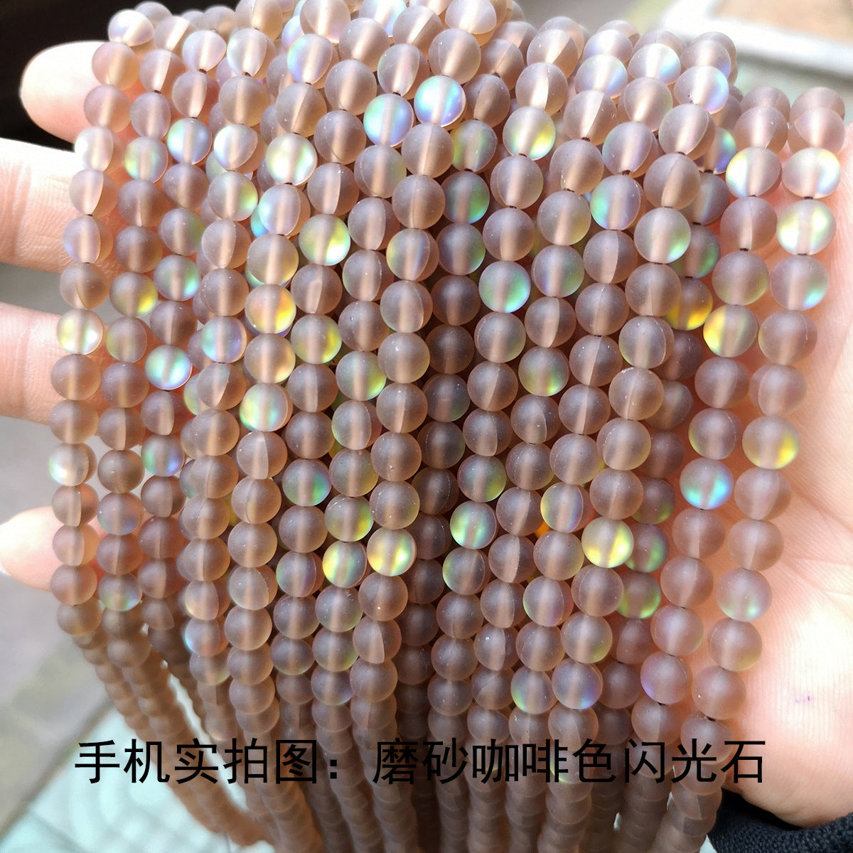 Material decorativo para hacer tú mismo con cuentas sueltas de piedras brillantes