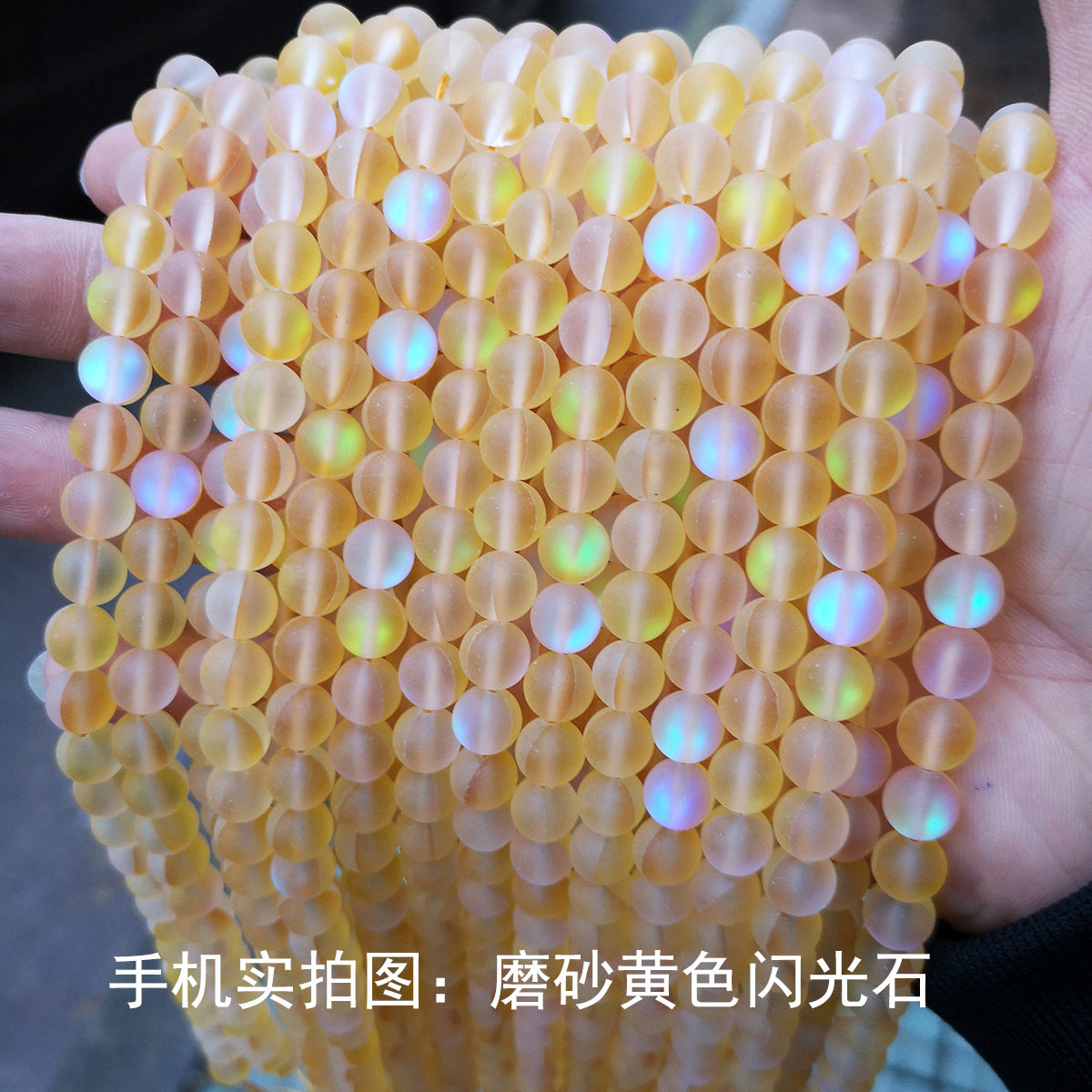 Material decorativo para hacer tú mismo con cuentas sueltas de piedras brillantes