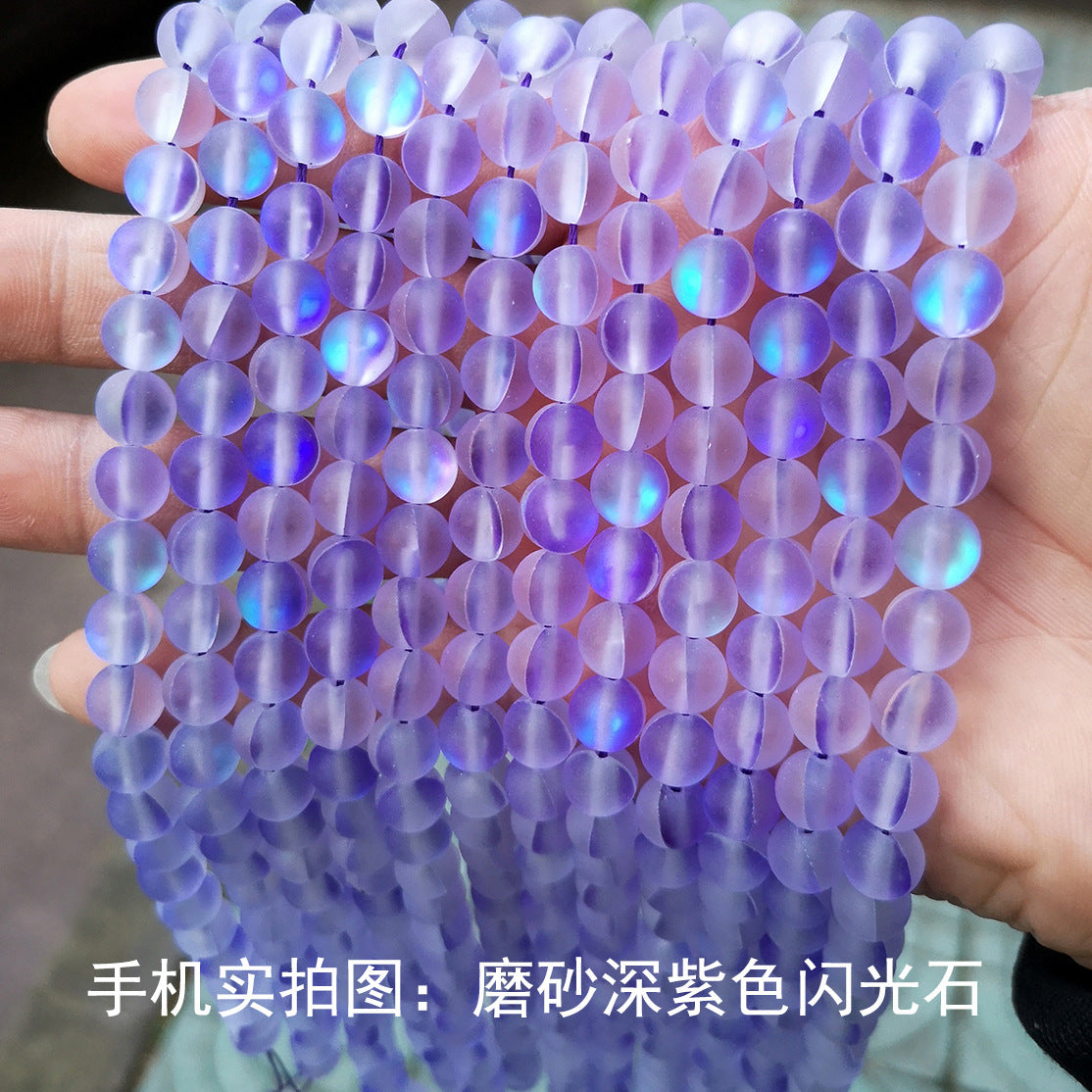 Material decorativo para hacer tú mismo con cuentas sueltas de piedras brillantes