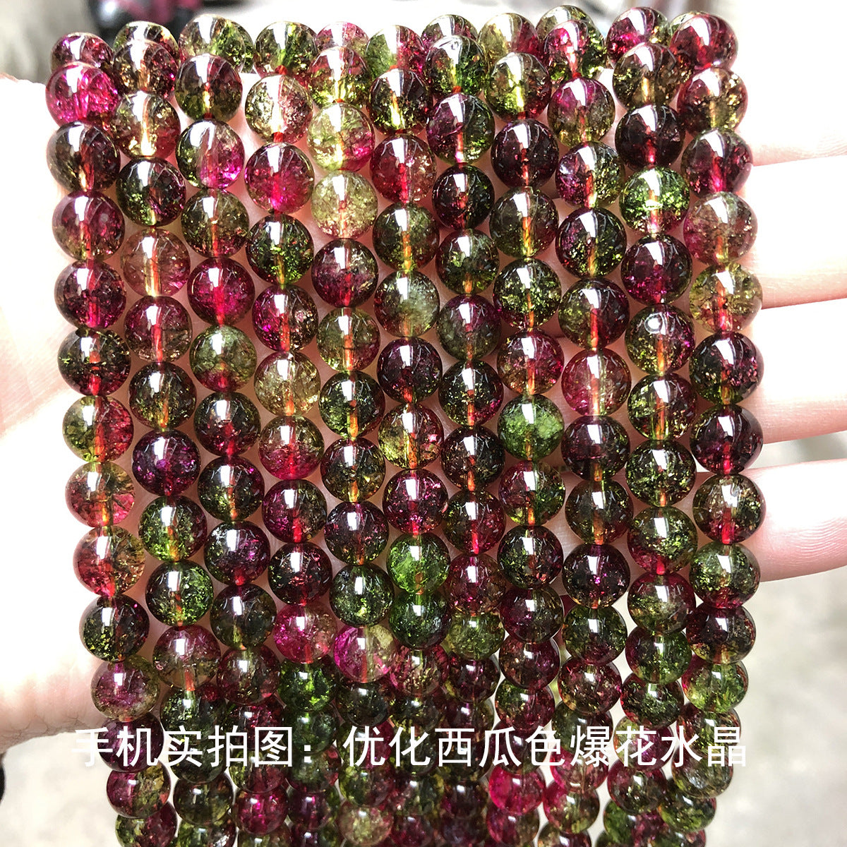 Green ghost crystal loose beads DIY
