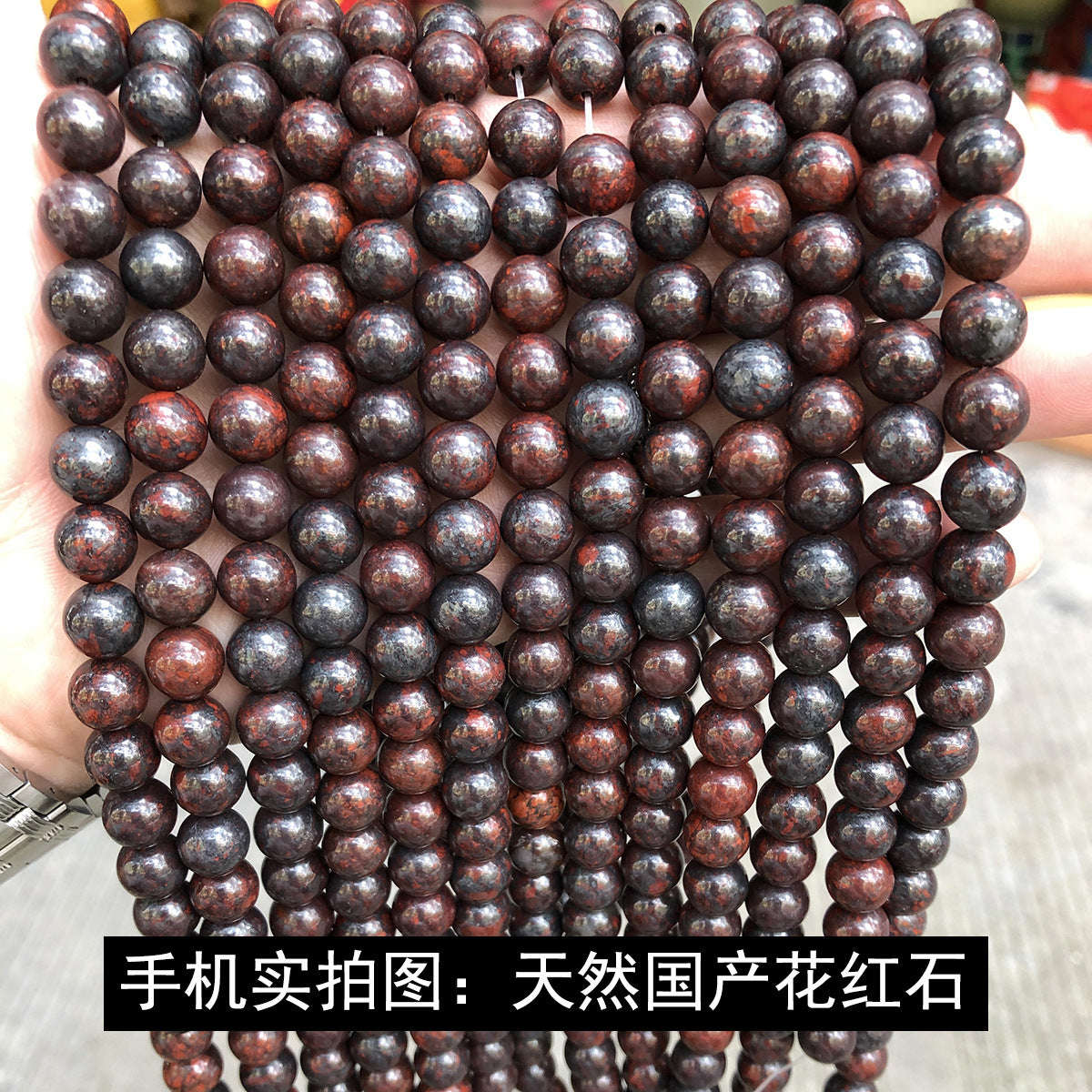 Perlas sueltas de cártamo