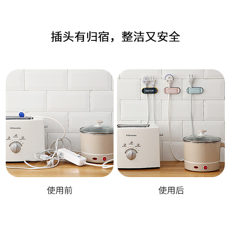 Soporte para enchufe, organizador de cables de alimentación montado en la pared, soporte para enchufe sin taladro