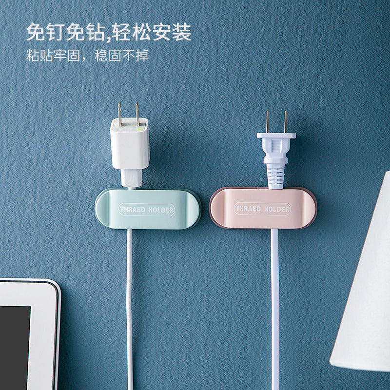 Soporte para enchufe, organizador de cables de alimentación montado en la pared, soporte para enchufe sin taladro