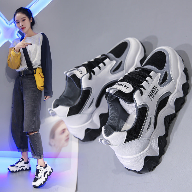 Versatile wave sole sneakers