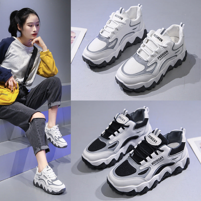 Versatile wave sole sneakers