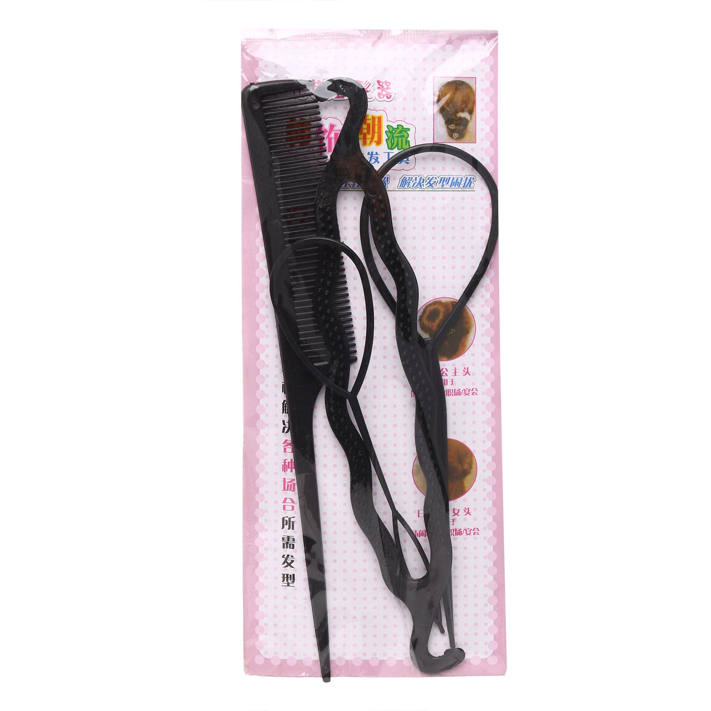 Tie half ball head reel headgear