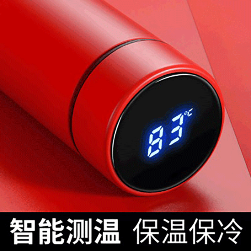 Taza aislada de acero inoxidable Smart 316