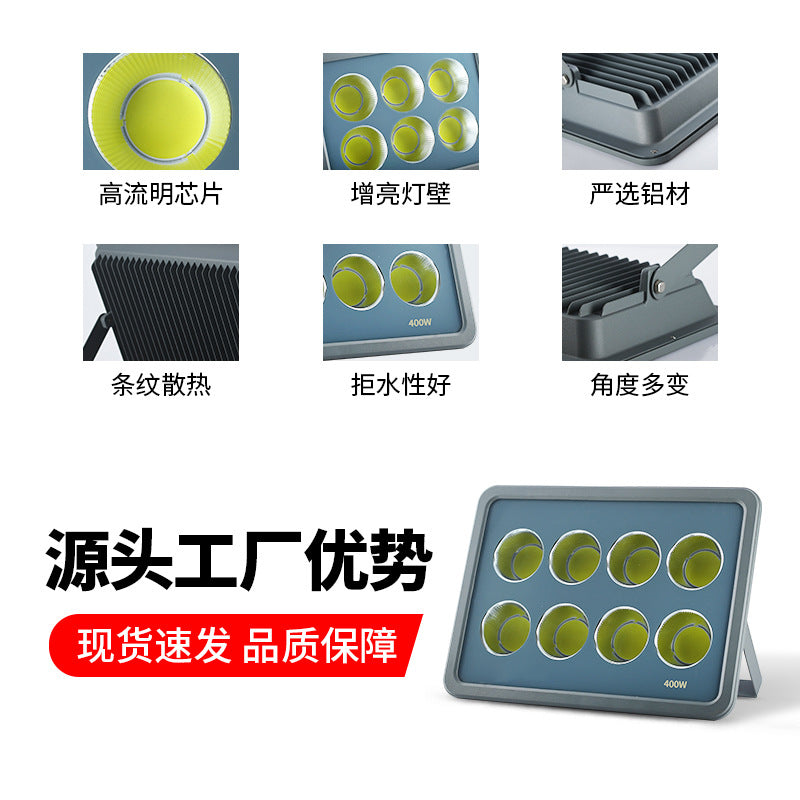 Road outdoor lighting
