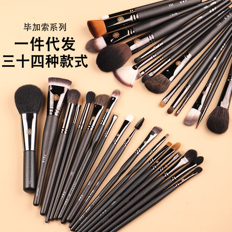 Juego de brochas de herramientas de maquillaje Picasso