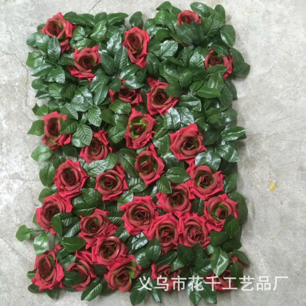 Rose Wall