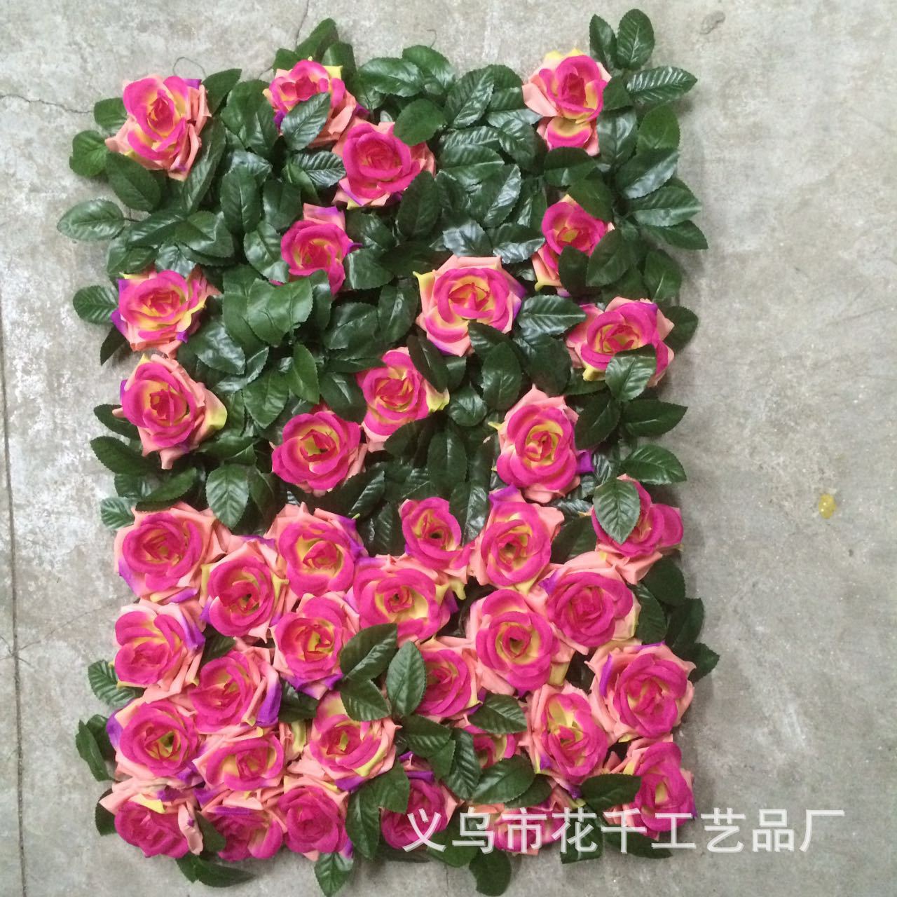 Rose Wall