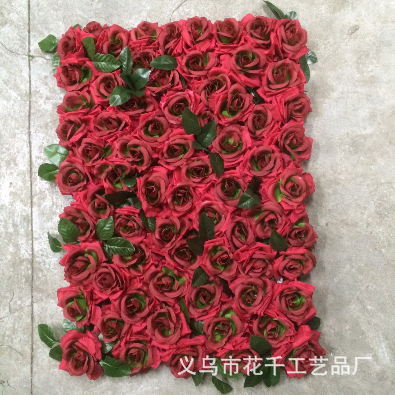 Rose Wall