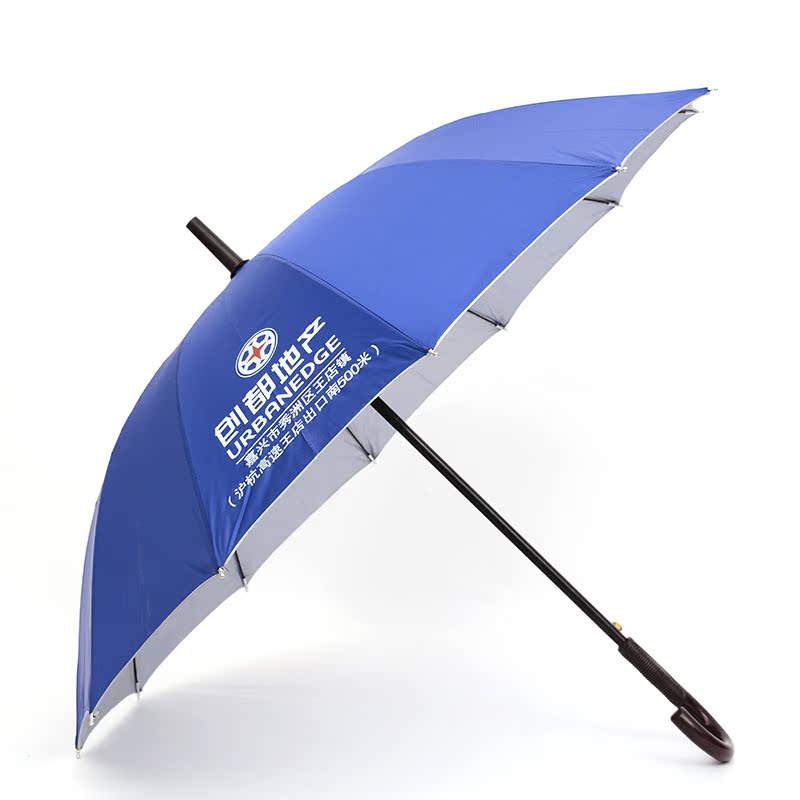 12 Rib Silver Coated Umbrella Business Long Handle Umbrella