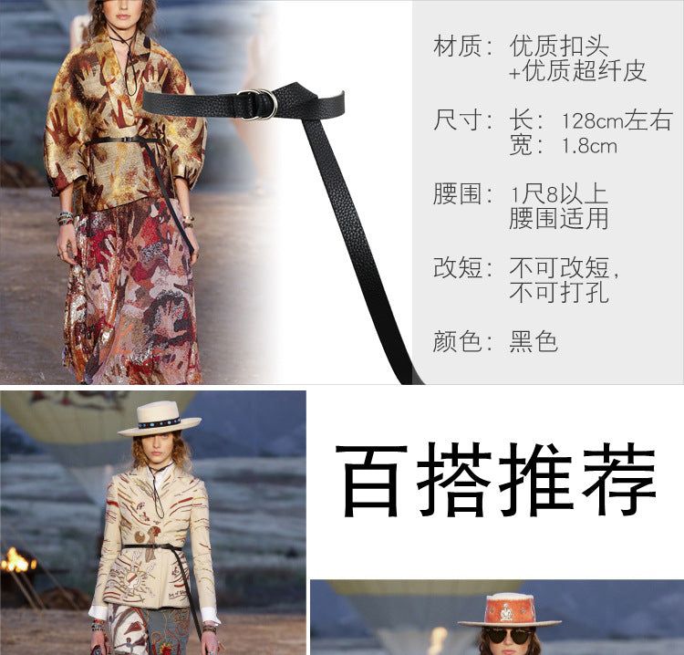 Personalized long belt