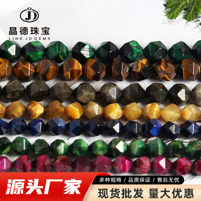 Tiger eye cut rhombus beads loose beads
