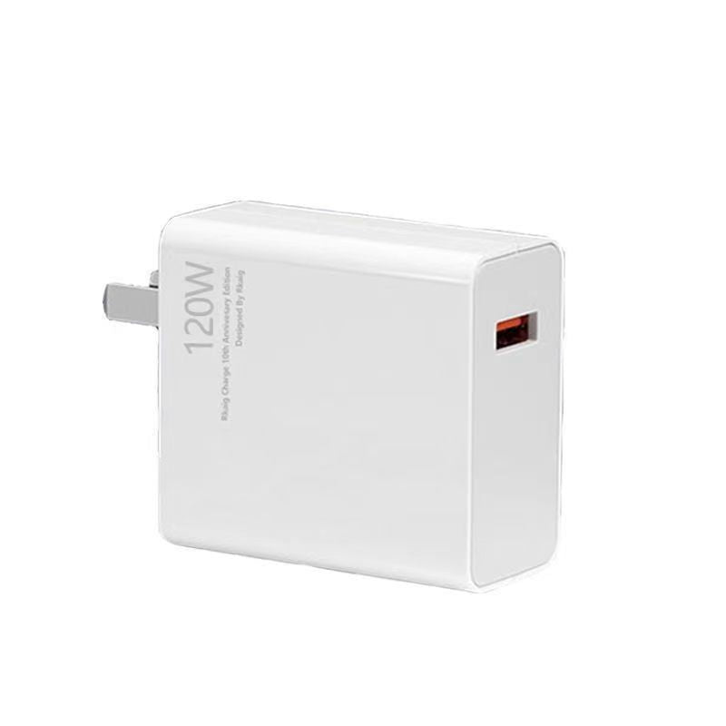 Cargador rápido de 120 W Xiaomi Huawei Cable de datos USB Etiqueta dorada