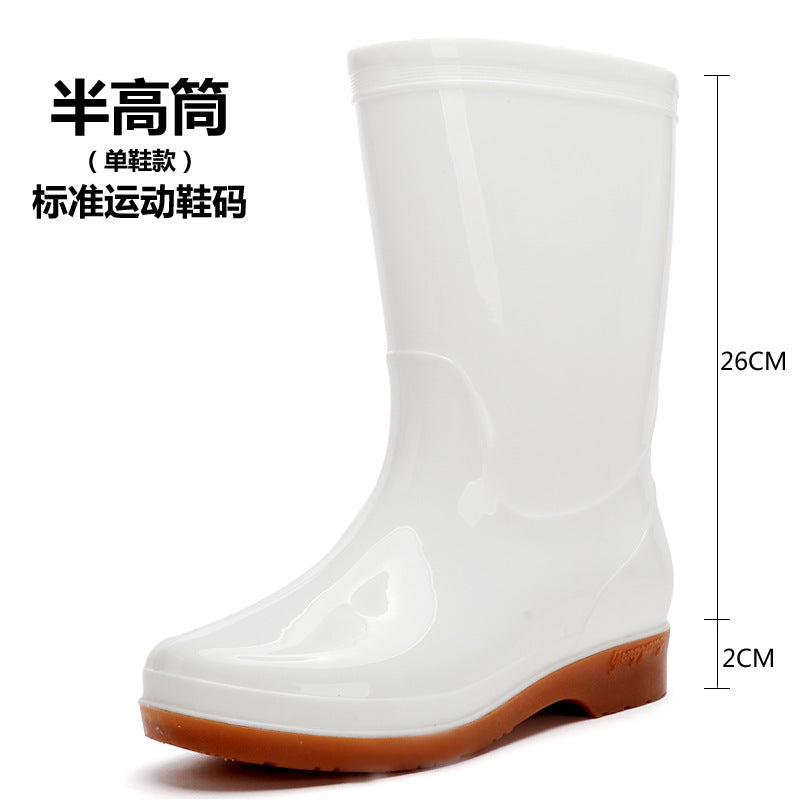 Non-slip work rain shoes solid color