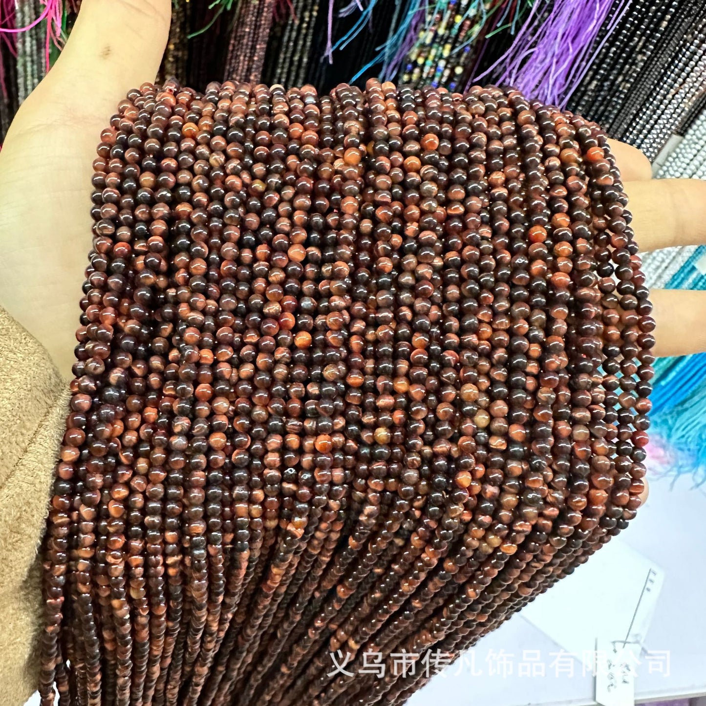 2-3MM round beads loose beads natural stone crystal