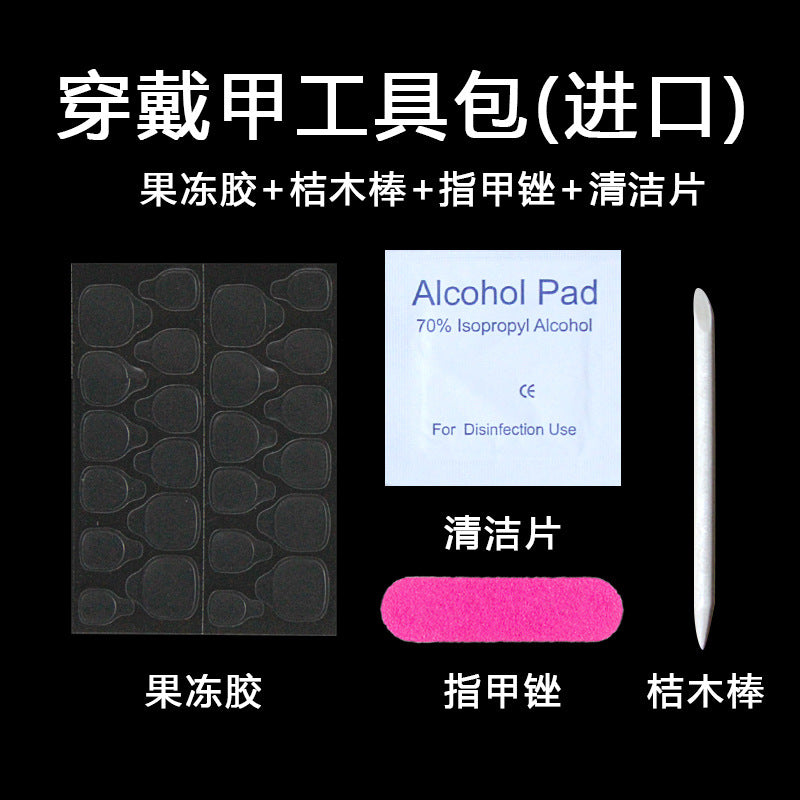Wearable Nail Tool Kit 4-Piece Set