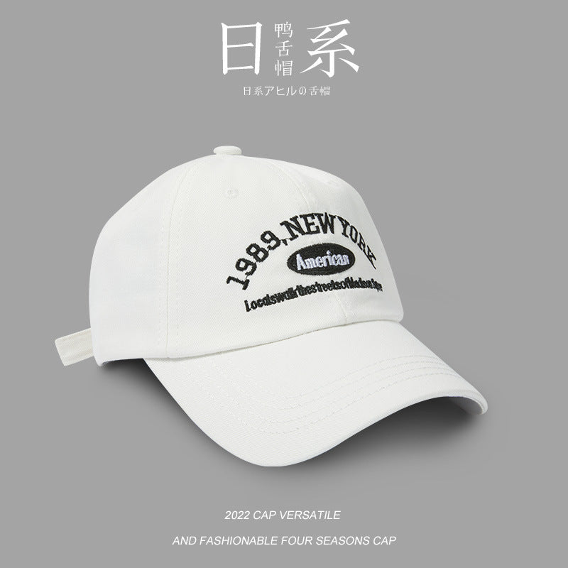 Trendy Duckbill Cap