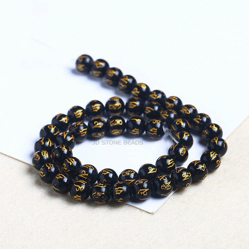 Obsidian six-character mantra loose beads