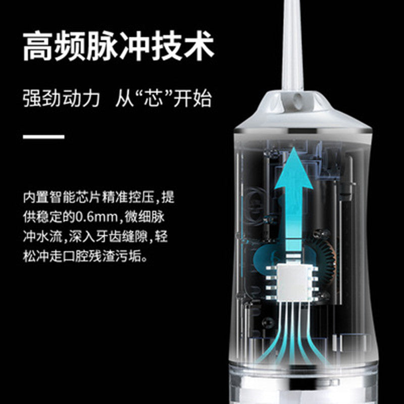 Oral rinser tooth washing machine