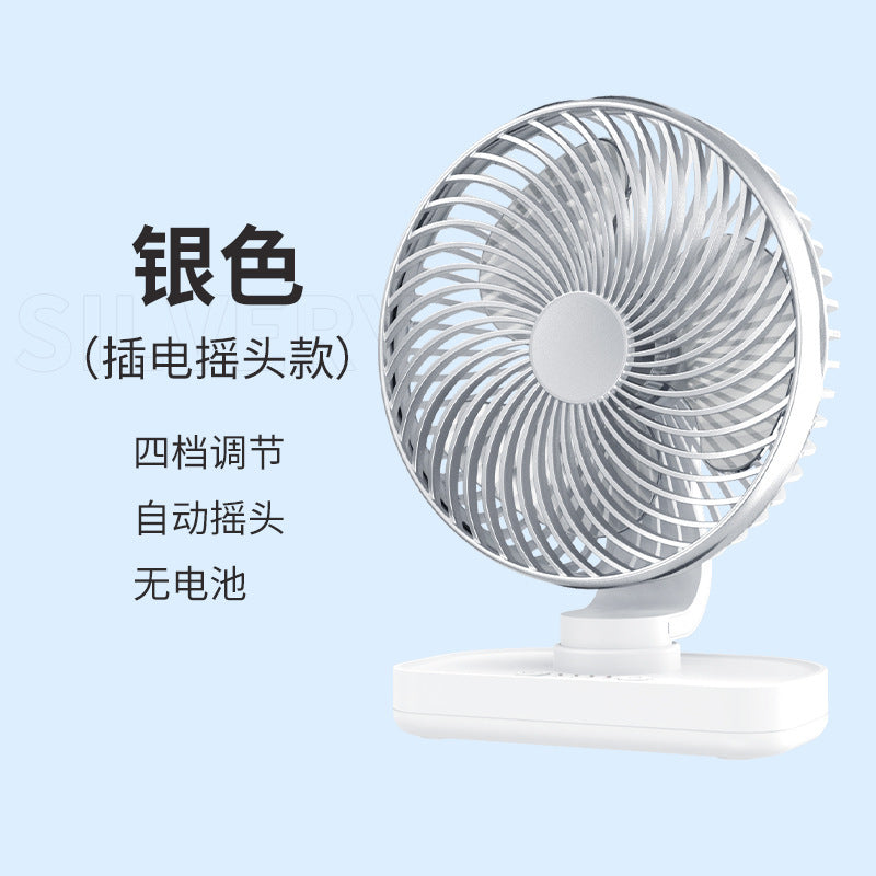 USB port desktop fan