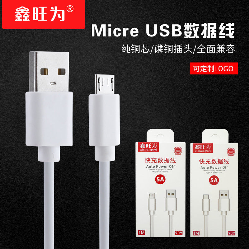 Cable de carga engrosado blanco con embalaje para Apple/Android tipo C