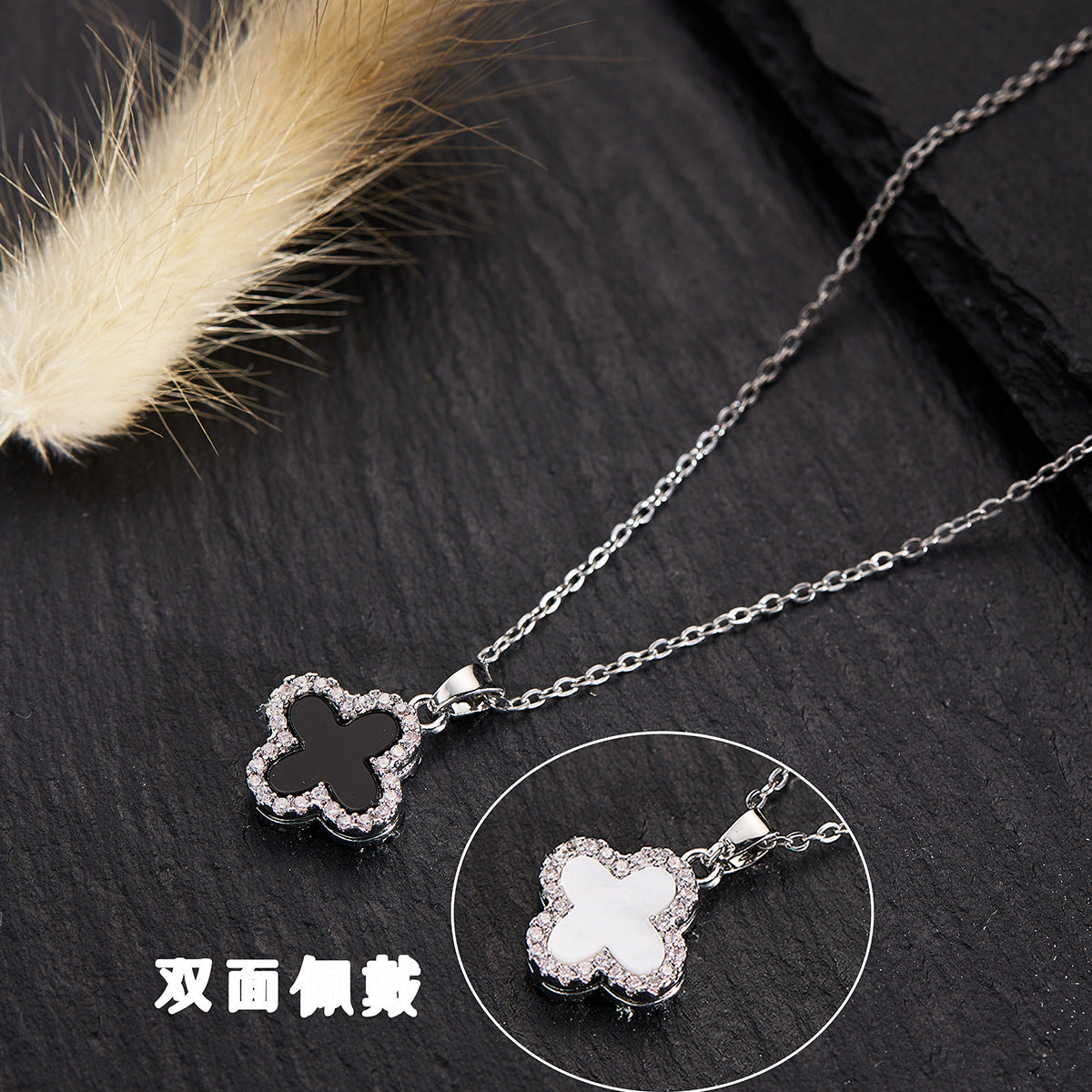 Silver Titanium Steel Necklace Strip