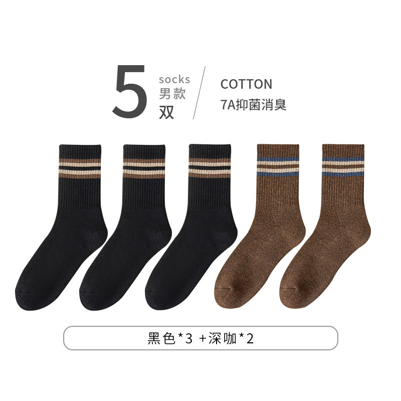 Thickened Fleece-Lined Winter Warm Men's Terry Socks Set