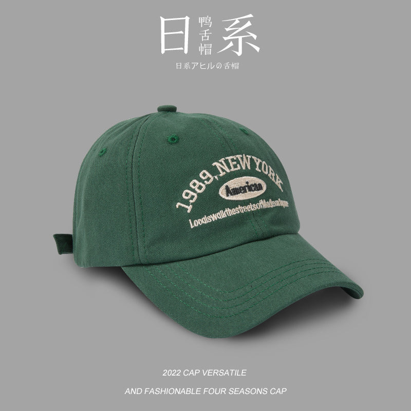 Trendy Duckbill Cap