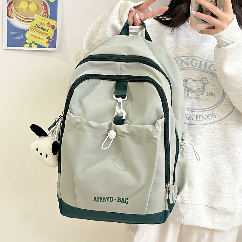 Mochila sencilla y versátil