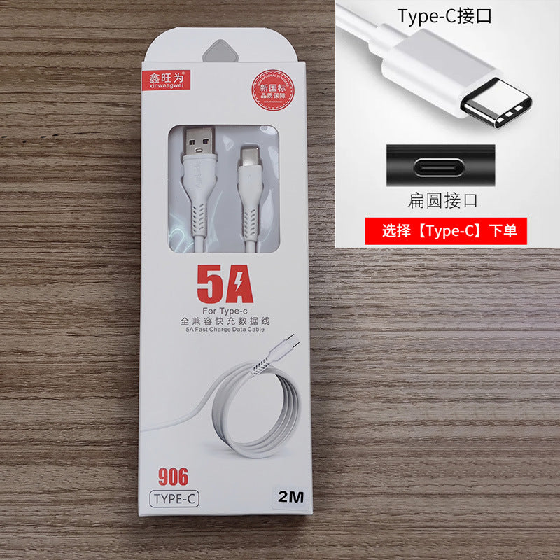 Type-C Fast Charging Cable Huawei Apple Honor Android