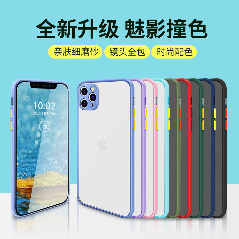 Estuche Phantom Skin para iPhone 16, 7 Plus, XS, color block, mate, precisión
