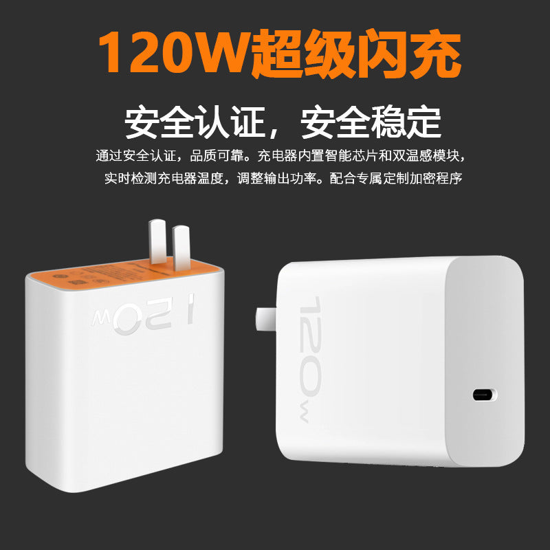 Cargador GaN de 120 W Vivo X90 iQOO Neo7 iQOO 11
