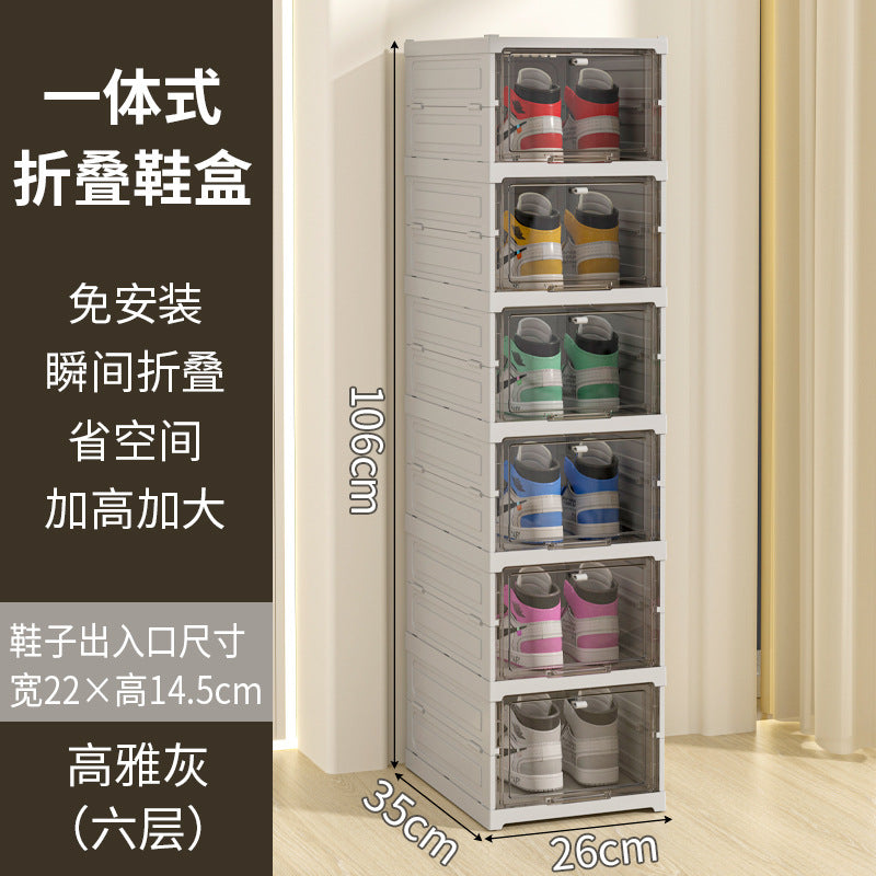 Transparent Foldable Shoe Cabinet