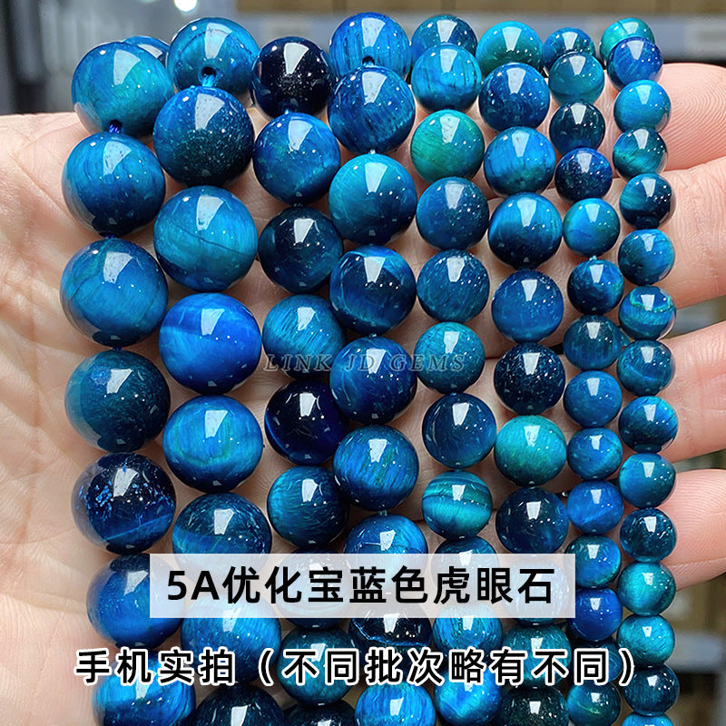 Tiger's eye stone loose beads jewelry accessories