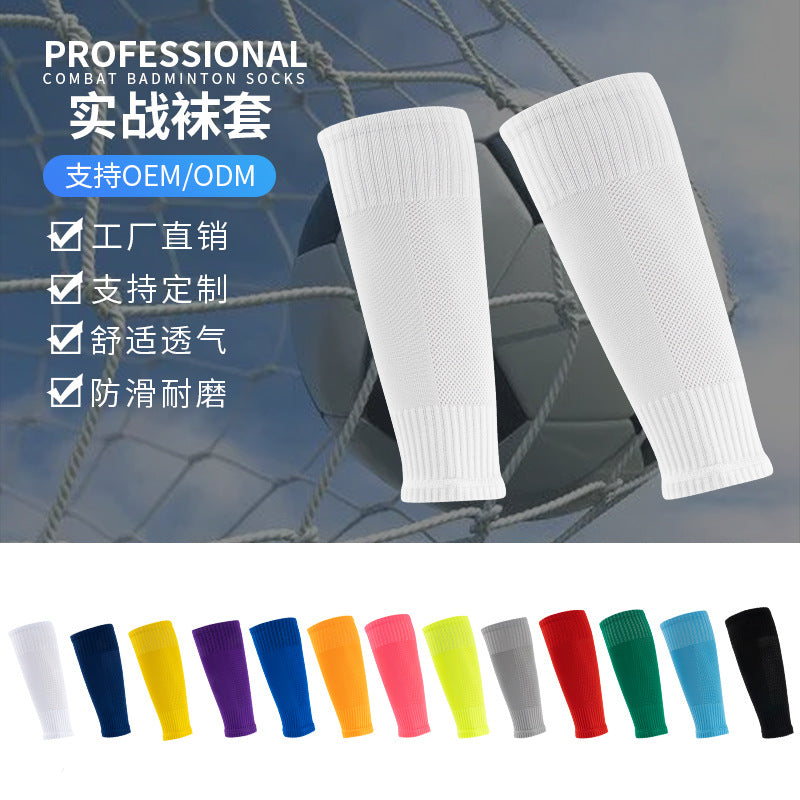 Soccer Shin Guard Sleeve