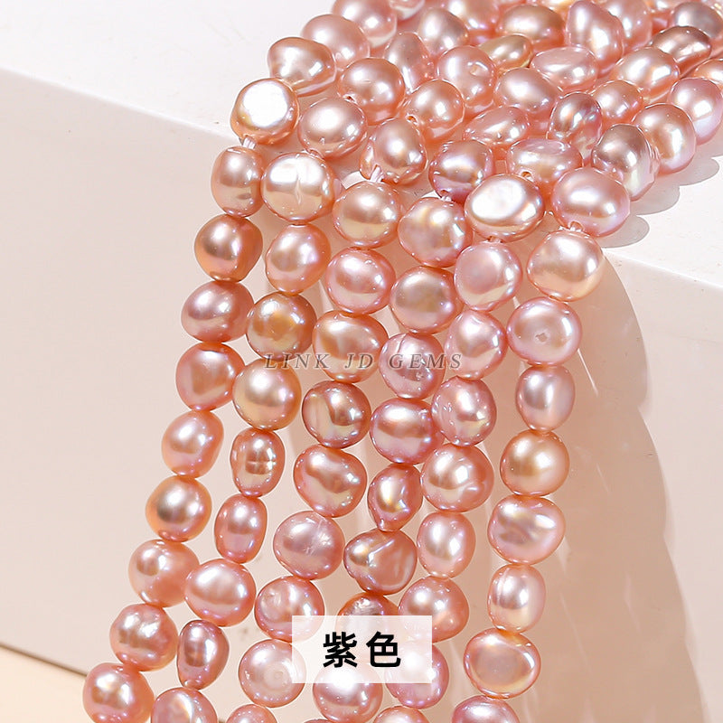 4.5-5 mm7A natural freshwater baroque shaped pearl
