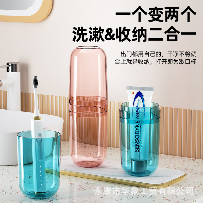 Storage travel mouthwash cup