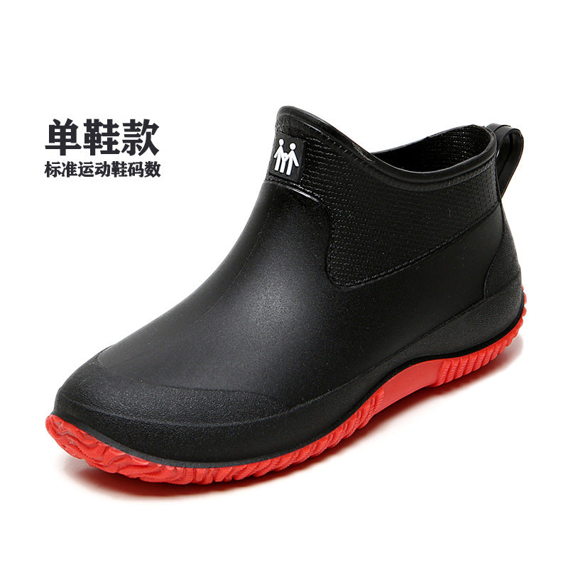 Versatile couple rain boots non-slip